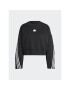 adidas Суитшърт Future Icons IB8494 Черен Loose Fit - Pepit.bg