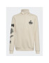 adidas Суитшърт Graphic Half-Zip Sweatshirt HK2844 Бежов Regular Fit - Pepit.bg