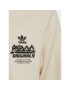 adidas Суитшърт Graphic Half-Zip Sweatshirt HK2844 Бежов Regular Fit - Pepit.bg