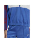 adidas Суитшърт HM1526 Син Relaxed Fit - Pepit.bg