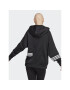 adidas Суитшърт Hoodie IC2382 Черен - Pepit.bg