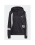 adidas Суитшърт Hoodie IC2382 Черен - Pepit.bg