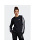 adidas Суитшърт HZ5744 Черен Regular Fit - Pepit.bg
