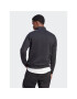 adidas Суитшърт HZ6235 Черен Regular Fit - Pepit.bg