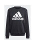adidas Суитшърт IB3995 Черен Regular Fit - Pepit.bg