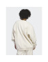 adidas Суитшърт IC6485 Бежов Oversize - Pepit.bg