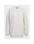 adidas Суитшърт IC6485 Бежов Oversize - Pepit.bg