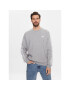 adidas Суитшърт Essentials IJ6470 Сив Regular Fit - Pepit.bg