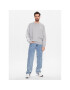 adidas Суитшърт Essentials IJ6470 Сив Regular Fit - Pepit.bg