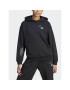 adidas Суитшърт IJ8774 Черен Loose Fit - Pepit.bg