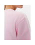adidas Суитшърт IM0209 Розов Regular Fit - Pepit.bg