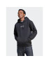 adidas Суитшърт IR8357 Черен Loose Fit - Pepit.bg