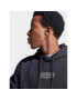adidas Суитшърт IR8357 Черен Loose Fit - Pepit.bg