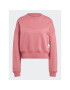 adidas Суитшърт Lounge Fleece Sweatshirt HZ4377 Розов Loose Fit - Pepit.bg