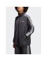 adidas Суитшърт Oversized Track Top IP7142 Черен Loose Fit - Pepit.bg