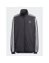 adidas Суитшърт Oversized Track Top IP7142 Черен Loose Fit - Pepit.bg