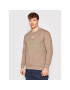 adidas Суитшърт R.Y.V. Basic Crew HC9467 Бежов Regular Fit - Pepit.bg
