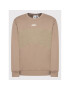 adidas Суитшърт R.Y.V. Basic Crew HC9467 Бежов Regular Fit - Pepit.bg