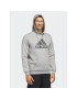 adidas Суитшърт Sportswear Camo Hoodie HA7210 Сив Regular Fit - Pepit.bg