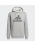 adidas Суитшърт Sportswear Camo Hoodie HA7210 Сив Regular Fit - Pepit.bg