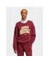 adidas Суитшърт Sweatshirt IC6002 Червен Regular Fit - Pepit.bg