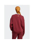 adidas Суитшърт Sweatshirt IC6002 Червен Regular Fit - Pepit.bg