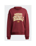 adidas Суитшърт Sweatshirt IC6002 Червен Regular Fit - Pepit.bg