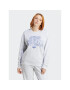 adidas Суитшърт Sweatshirt IC6003 Сив Regular Fit - Pepit.bg