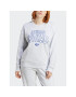 adidas Суитшърт Sweatshirt IC6003 Сив Regular Fit - Pepit.bg