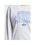 adidas Суитшърт Sweatshirt IC6003 Сив Regular Fit - Pepit.bg