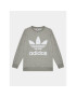 adidas Суитшърт Trefoil GD2709 Сив Regular Fit - Pepit.bg