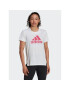 adidas Тениска от техническо трико Brand Love HK6514 Бял Regular Fit - Pepit.bg