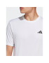 adidas Тениска от техническо трико Train Essentials Training IC7430 Бял Regular Fit - Pepit.bg