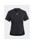 adidas Тениска от техническо трико Versatile IA7748 Черен Regular Fit - Pepit.bg
