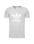 adidas Тишърт adicolor Classics Trefoil GN3465 Сив Standart Fit - Pepit.bg