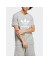 adidas Тишърт Adicolor Classics Trefoil T-Shirt IA4817 Сив Regular Fit - Pepit.bg