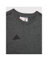 adidas Тишърт Core FS3250 Сив Regular Fit - Pepit.bg