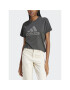 adidas Тишърт Future Icons Winners 3.0 IM2423 Сив Regular Fit - Pepit.bg