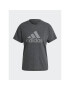 adidas Тишърт Future Icons Winners 3.0 IM2423 Сив Regular Fit - Pepit.bg