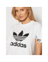 adidas Тишърт GN3354 Бял Regular Fit - Pepit.bg