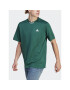 adidas Тишърт IJ6462 Зелен Loose Fit - Pepit.bg