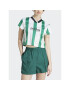 adidas Тишърт IM4997 Зелен Slim Fit - Pepit.bg