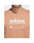 adidas Тишърт Lounge Graphic T-Shirt H49668 Кафяв Regular Fit - Pepit.bg