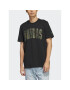 adidas Тишърт Sportswear Camo T-Shirt HS3213 Черен Regular Fit - Pepit.bg