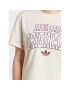 adidas Тишърт T-Shirt IC5981 Бежов - Pepit.bg