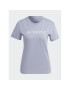 adidas Тишърт Terrex Classic Logo T-Shirt HY4049 Виолетов Regular Fit - Pepit.bg