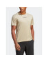 adidas Тишърт Terrex Multi T-Shirt HM4045 Бежов Regular Fit - Pepit.bg