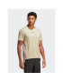 adidas Тишърт Terrex Multi T-Shirt HM4045 Бежов Regular Fit - Pepit.bg