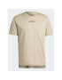 adidas Тишърт Terrex Multi T-Shirt HM4045 Бежов Regular Fit - Pepit.bg