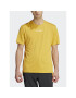 adidas Тишърт Terrex Multi T-Shirt HZ6238 Жълт Regular Fit - Pepit.bg